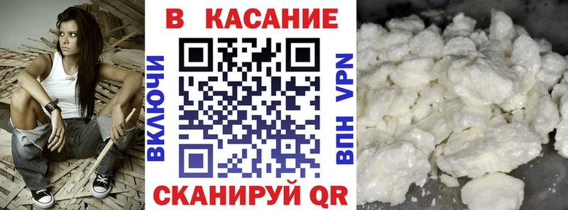 Купить наркотики цена Остров Метадон  Alpha PVP  Гашиш  Cocaine 