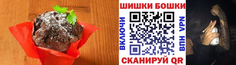 Cannafood конопля купить наркоту hydra ссылка Остров