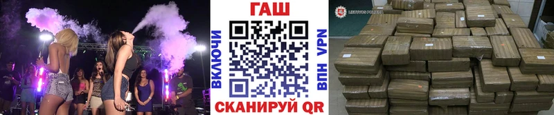 Гашиш hashish  Остров 