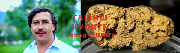 винт Нефтекумск