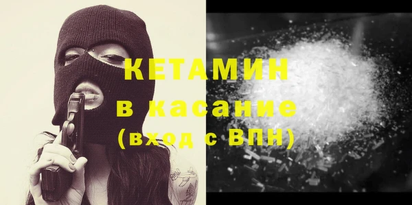 кокаин колумбия Новодвинск