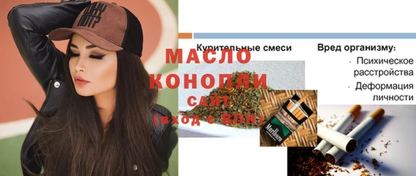 кокаин колумбия Новодвинск