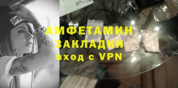 кокаин колумбия Новодвинск