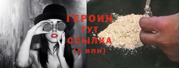 кокаин колумбия Новодвинск