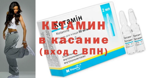 кокаин колумбия Новодвинск
