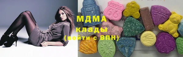 прущая мука Вязьма