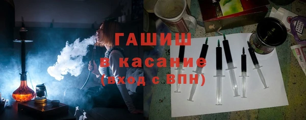 COCAINE Вязники