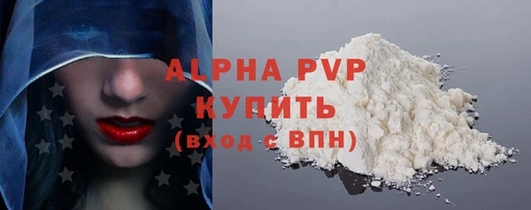 кокаин колумбия Новодвинск