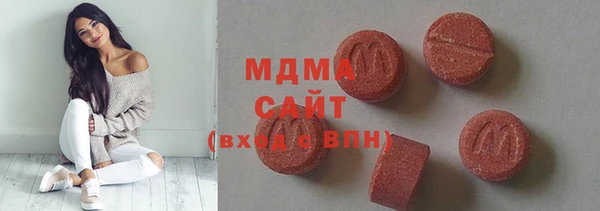 экстази Нея