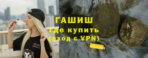 экстази Нея