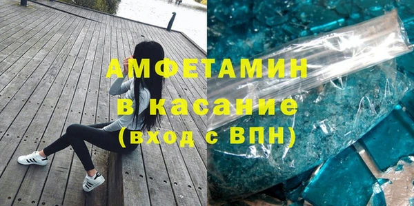 экстази Нея