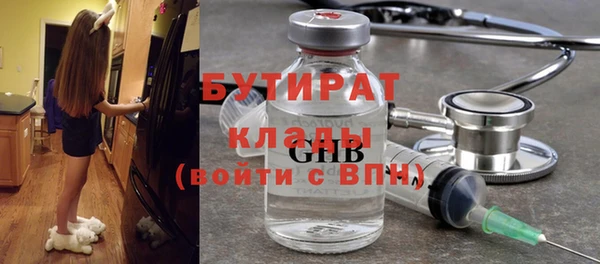 кокаин колумбия Новодвинск