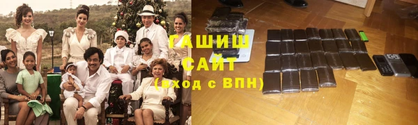 кокаин перу Вяземский