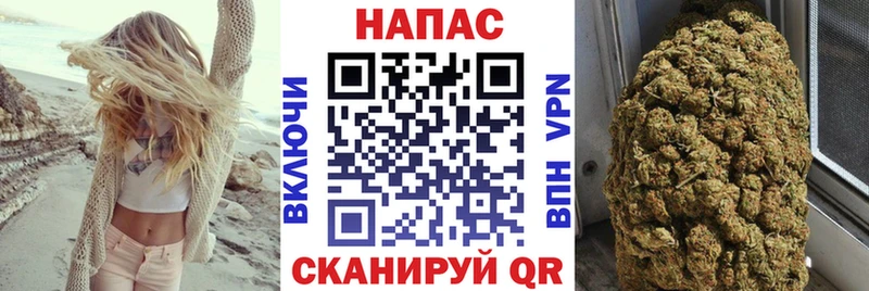 МАРИХУАНА Ganja  Остров 